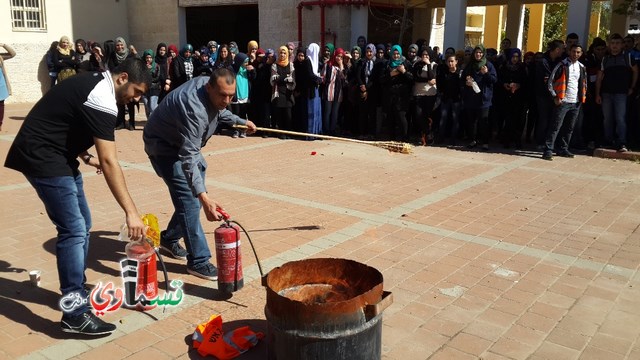 تمرين الدفاع المدني بالثانوية الجديدة كفر قاسم